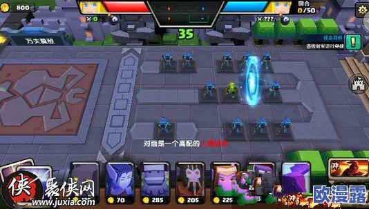 战就战手游深度攻略:挑战模式3-3信仰之光完美通关技巧与策略解析 战就战手游深度攻略:挑战模式3-3信仰之光完美通关技巧与策略解析