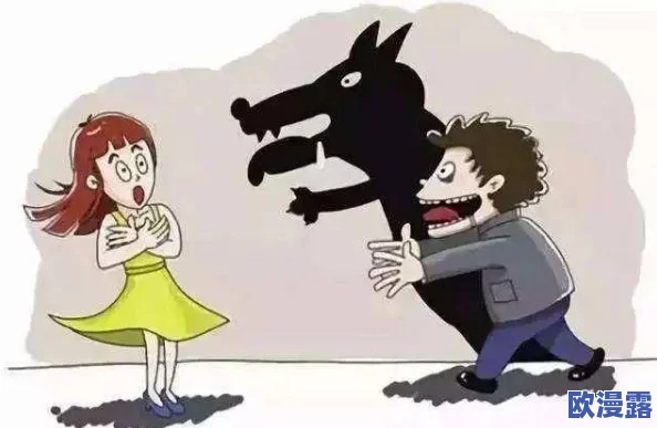 被强行插入,这种行为真是令人发指,必须严惩不贷,保护每个人的尊严 被强行插入,这种行为真是令人发指,必须严惩不贷,保护每个人的尊严