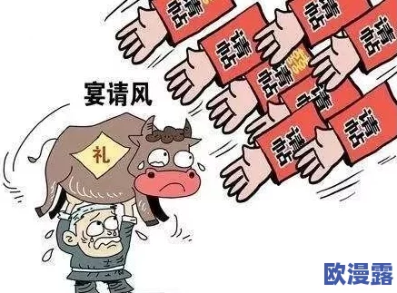 被强行插入,这种行为真是令人发指,必须严惩不贷,保护每个人的尊严 被强行插入,这种行为真是令人发指,必须严惩不贷,保护每个人的尊严