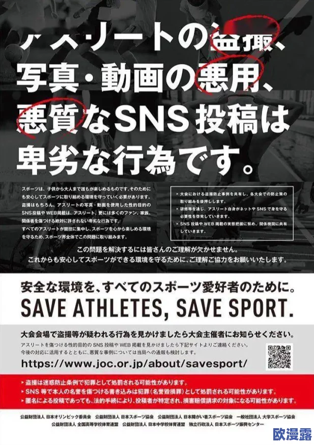 日本黄色免费一级片，内容丰富多样，满足了不同观众的需求，非常值得一看