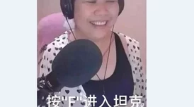 老太婆造逼，真是让人哭笑不得，这种事情居然也能发生！
