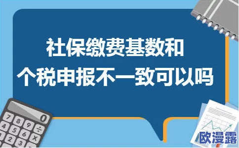 yw牢记防失联yw：在现代社会中，保持与他人联系的重要性以及如何有效避免失联的策略和方法
