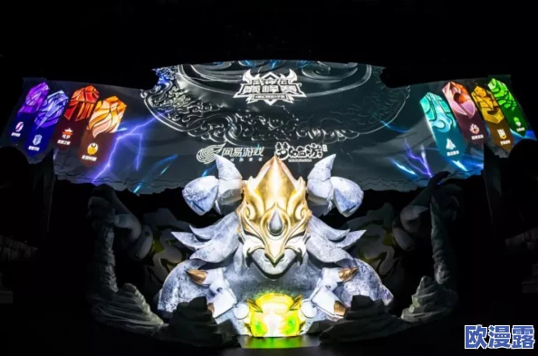 深度解析:梦幻西游手游第九届武神坛小组赛第二场精彩赛况与战术分析 深度解析:梦幻西游手游第九届武神坛小组赛第二场精彩赛况与战术分析