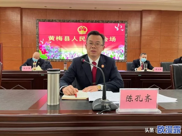 久久精品这里精品:最新动态揭示了该平台在内容更新和用户体验方面的持续优化,吸引了更多用户的关注与参与 久久精品这里精品:最新动态揭示了该平台在内容更新和用户体验方面的持续优化,吸引了更多用户的关注与参与