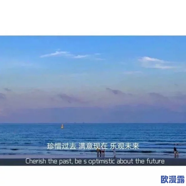 黄色一级片美国，内容尺度过大，影响青少年心理健康，应加强监管