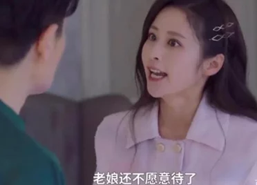 性女欢三级艳遇，真是让人感到惊讶，这样的内容居然还能引发这么多讨论