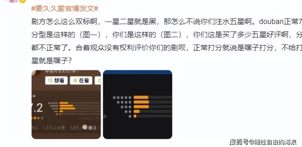 特黄久久久，真是让人感到无奈，这种现象背后究竟隐藏着什么样的故事呢？