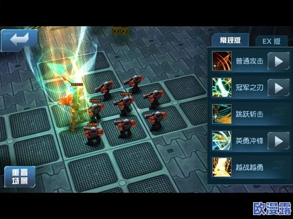 星际传奇:神使英雄深度剖析,暗影之刃技能特效与实战应用详解 星际传奇:神使英雄深度剖析,暗影之刃技能特效与实战应用详解