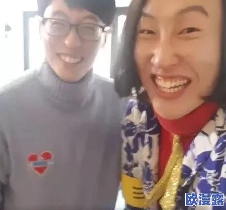 自拍三级视频，真是让人感到震惊，这种内容应该受到更多的监管和限制