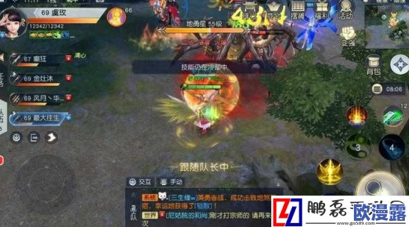 镇魔曲手游地煞星全面攻略：高效通关阵容推荐与技巧解析