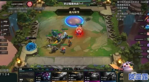 问道手游顶尖实力比武大赛阵容搭配推荐与详细介绍攻略