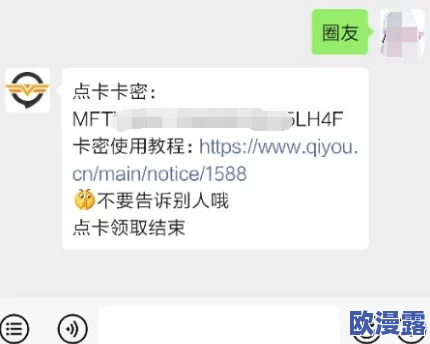 韩国三级在线观看我不卡，真是个不错的平台，资源丰富，观看体验也很好！