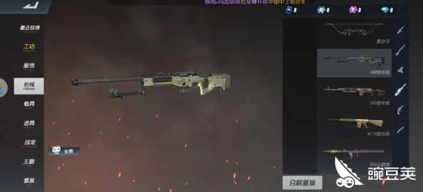 终结者2审判日新武器评测:SVD狙击枪性能好用吗?详细使用分析与评价 终结者2审判日新武器评测:SVD狙击枪性能好用吗?详细使用分析与评价