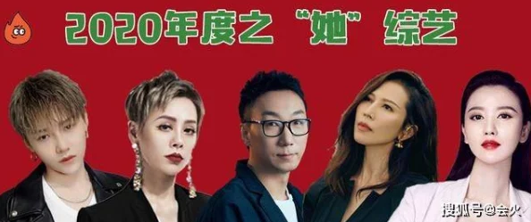 性护士free18～20XXX，内容丰富多样，满足了不同观众的需求，非常值得一看