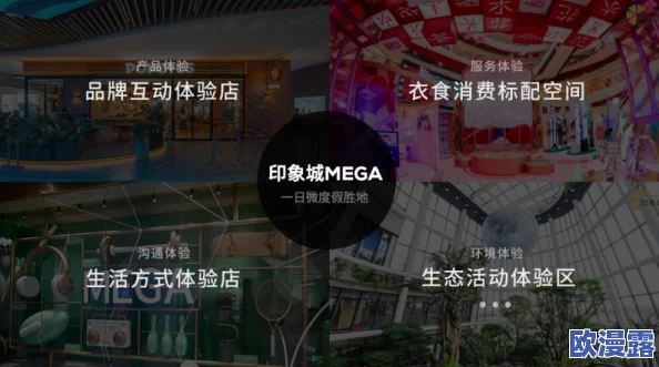 欧美一区二区三区视频,内容丰富多样,满足了不同观众的需求,非常值得一看! 欧美一区二区三区视频,内容丰富多样,满足了不同观众的需求,非常值得一看!