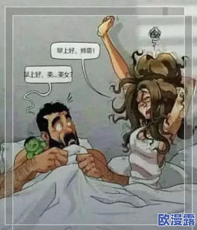 双性禁脔求饶np嗯啊h，这个故事情节真是让人意想不到，期待后续发展！