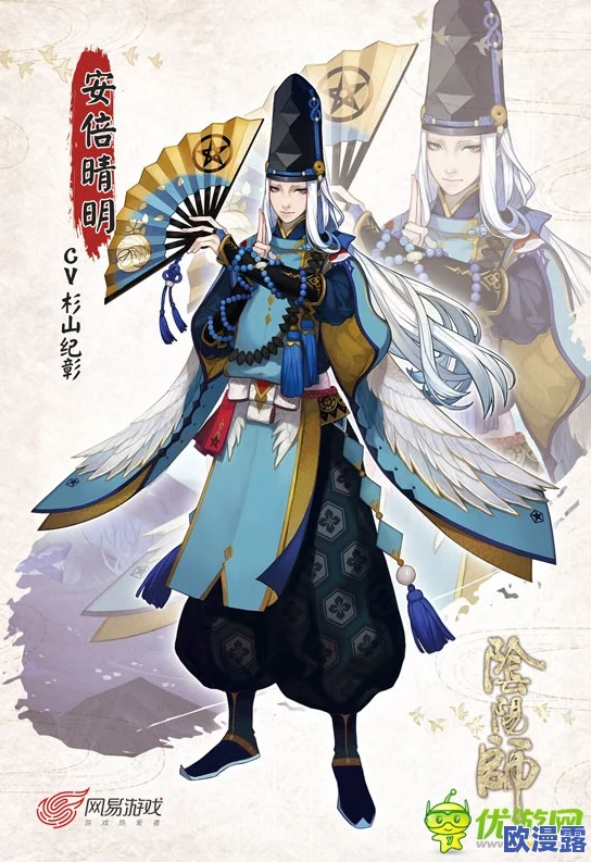 阴阳师手游女性式神全面盘点：魅力对决，谁才是战场与心中的真正女王？