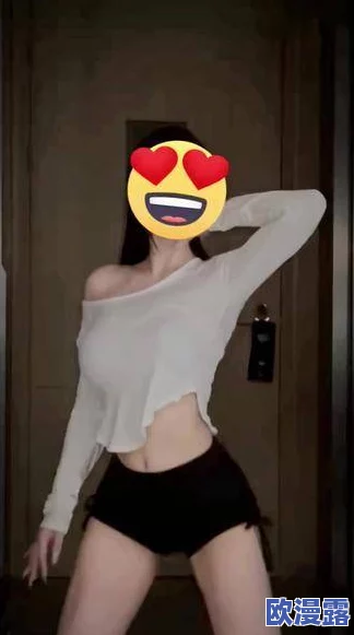 美女视频黄的免费的，内容丰富多样，确实吸引了不少网友的关注和讨论