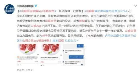 欧美久久久久久久一区二区三区，内容丰富多彩，让人欲罢不能，值得一看！