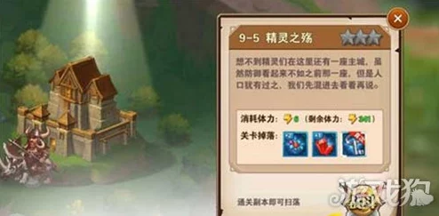 英雄无敌战争纪元：深度剖析兵种智能机制，揭秘战场制胜策略大公开
