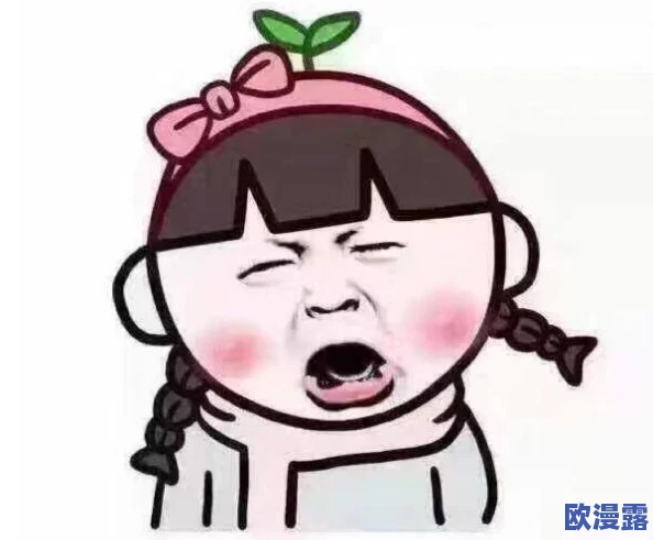 我的继坶我的性老师hd中字，这个影片的情节设定真是让人意外，值得一看
