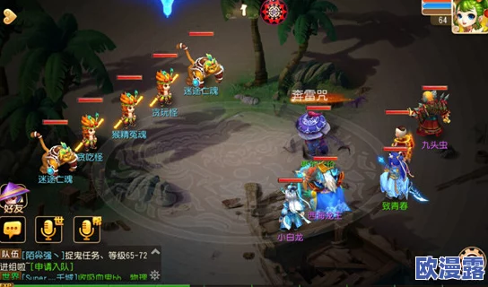 天下手游深度解析：皇陵秘境七层BOSS通关必备技巧与全攻略详解