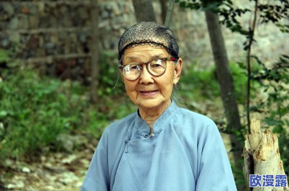 岳丰满多毛的大隂户老太的介绍，内容引人入胜，让人对她的故事充满好奇