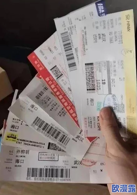 丫头我想要你好深，近日引发热议，网友们纷纷讨论其背后的情感与故事，引起广泛关注和不同解读