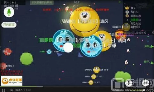 球球大作战团战高效配合策略：深度心得分享与实战技巧解析