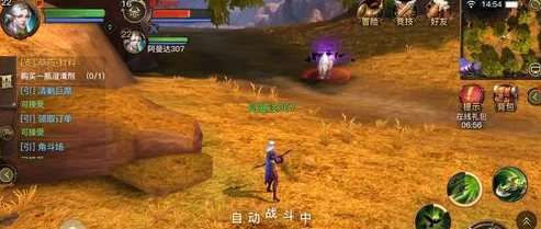 光明大陆荣誉怎么刷？全面解析荣誉快速获取攻略与高效方法