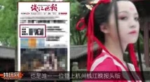 暴走英雄坛深度解析：女王鞭法伤害全面一览，寻找佟湘玉解锁攻略