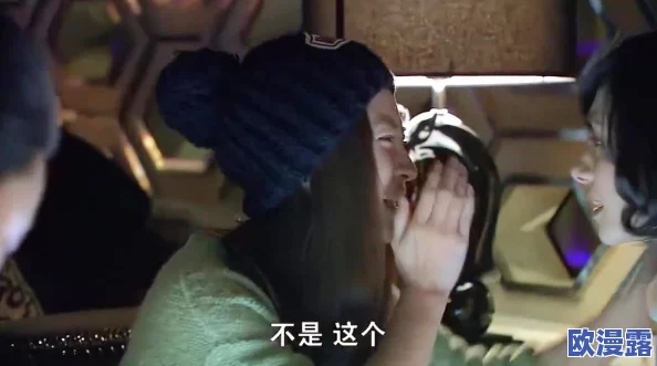 黄三级高清在线直播,内容丰富多样,真是让人眼前一亮,值得一看! 黄三级高清在线直播,内容丰富多样,真是让人眼前一亮,值得一看!