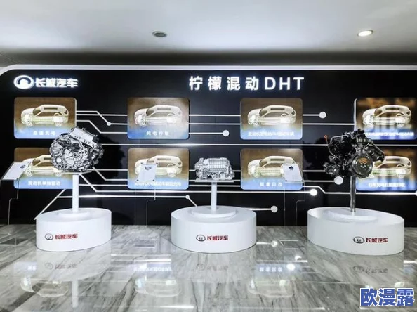 禁品，这真是一个令人震惊的话题，希望相关部门能加强监管，保护公众安全