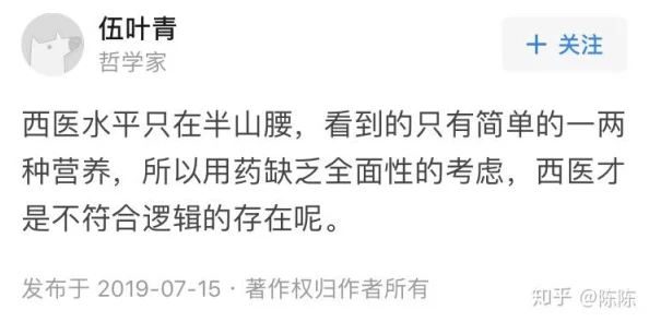 我要吃瓜51黑料不打烊9，真是让人期待，这些黑料到底有什么新花样呢？