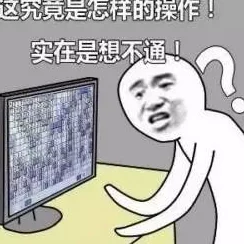 日日操操干干,生活中总有忙碌的时刻,但也要学会放松自己 日日操操干干,生活中总有忙碌的时刻,但也要学会放松自己