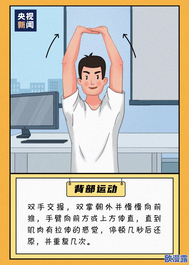 日日操操干干,生活中总有忙碌的时刻,但也要学会放松自己 日日操操干干,生活中总有忙碌的时刻,但也要学会放松自己