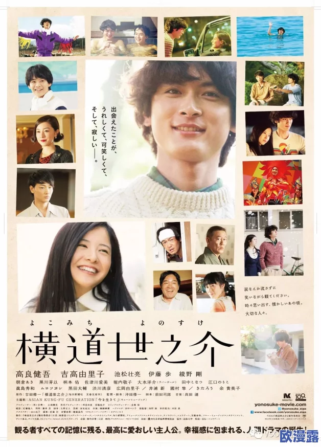 国产高潮久久精品AV无码网友认为该作品在情节和表现上都很出色,尤其是演员的演技让人印象深刻,值得一看 国产高潮久久精品AV无码网友认为该作品在情节和表现上都很出色,尤其是演员的演技让人印象深刻,值得一看