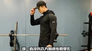 黑皮体育生爆c白皮小受网友认为这种设定反映了当代年轻人的多元化审美观和对不同体型的包容性,值得关注与讨论 黑皮体育生爆c白皮小受网友认为这种设定反映了当代年轻人的多元化审美观和对不同体型的包容性,值得关注与讨论