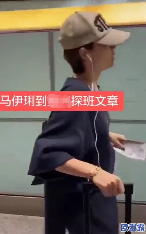 2024吃瓜门事件:网友们纷纷表示,这次事件真是让人意想不到,期待后续发展 2024吃瓜门事件:网友们纷纷表示,这次事件真是让人意想不到,期待后续发展