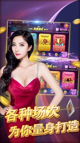 红桃成品人视频m8u3,内容精彩纷呈,让人忍不住想要分享给更多朋友! 红桃成品人视频m8u3,内容精彩纷呈,让人忍不住想要分享给更多朋友!