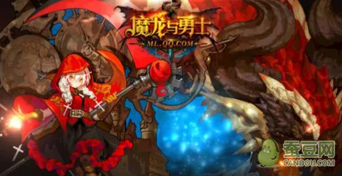 龙与勇士手游:全面解析快速升级技巧,助你高效提升战力详解攻略 龙与勇士手游:全面解析快速升级技巧,助你高效提升战力详解攻略