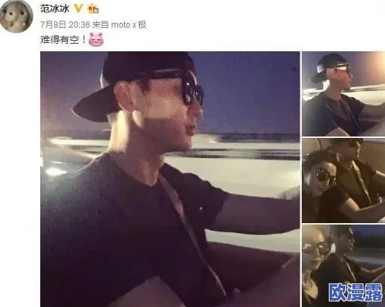浪荡货老子大吗爽死你h网友认为这个标题非常夸张且引人注目，充满了挑逗和幽默感，让人忍不住想点进去看看内容