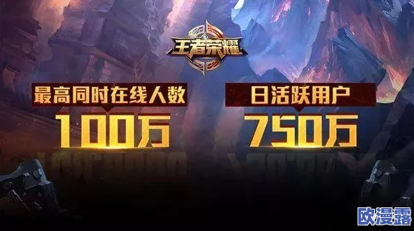《天堂荣耀》7月17日9时震撼开启新服,多重活动等你来参与! 《天堂荣耀》7月17日9时震撼开启新服,多重活动等你来参与!