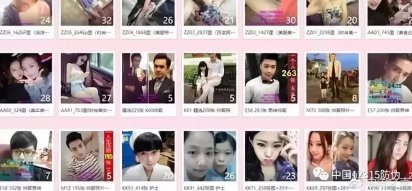 美女隐私免费的视频网友认为这种视频侵犯了个人隐私权,呼吁加强对网络内容的监管与保护 美女隐私免费的视频网友认为这种视频侵犯了个人隐私权,呼吁加强对网络内容的监管与保护