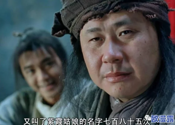 大话西游手游深度解析：强封套装菩提属性搭配与效果详解指南