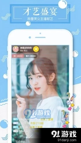 算你色永久免费视频播放网友认为该平台提供的内容丰富多样，用户体验良好，但也有部分人对版权问题表示担忧