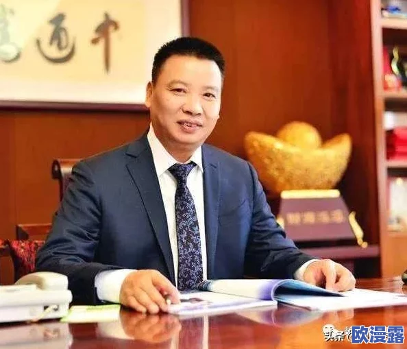 富豪传奇2深度解析:商会系统玩法技巧与策略详解指南 富豪传奇2深度解析:商会系统玩法技巧与策略详解指南