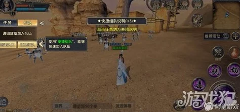 卧虎藏龙2新手必看FAQ大全：内测老司机深度解析，带你飞速上手游戏技巧