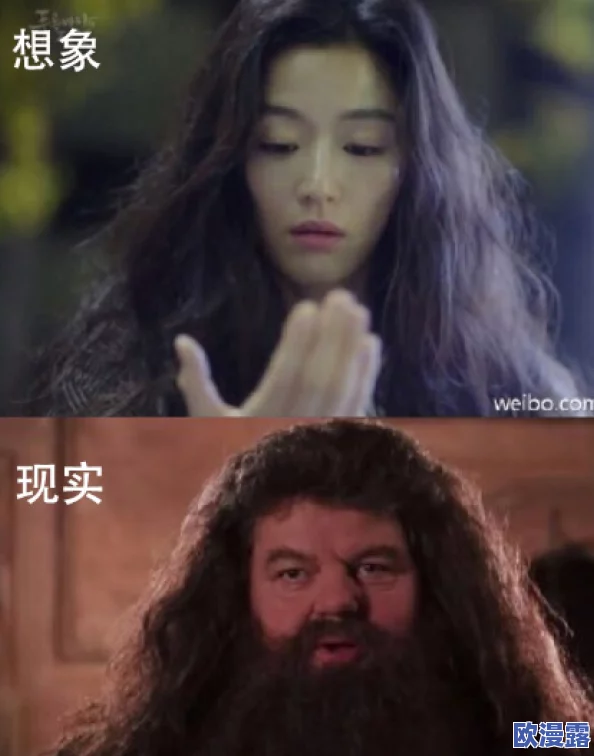猎户边走边挺进她的h名气网友认为这种情节过于夸张且不符合现实，呼吁关注作品的真实性与艺术性