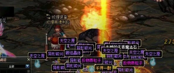 深入解析：黑暗与荣耀时空之痕玩法全介绍及特色亮点详解